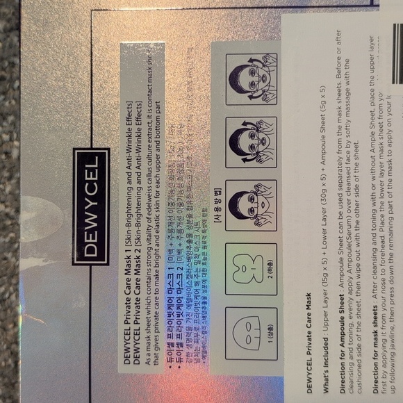 Dewycel Hydrating Luxury Face Mask NIB Korean Skincare - Picture 4 of 4